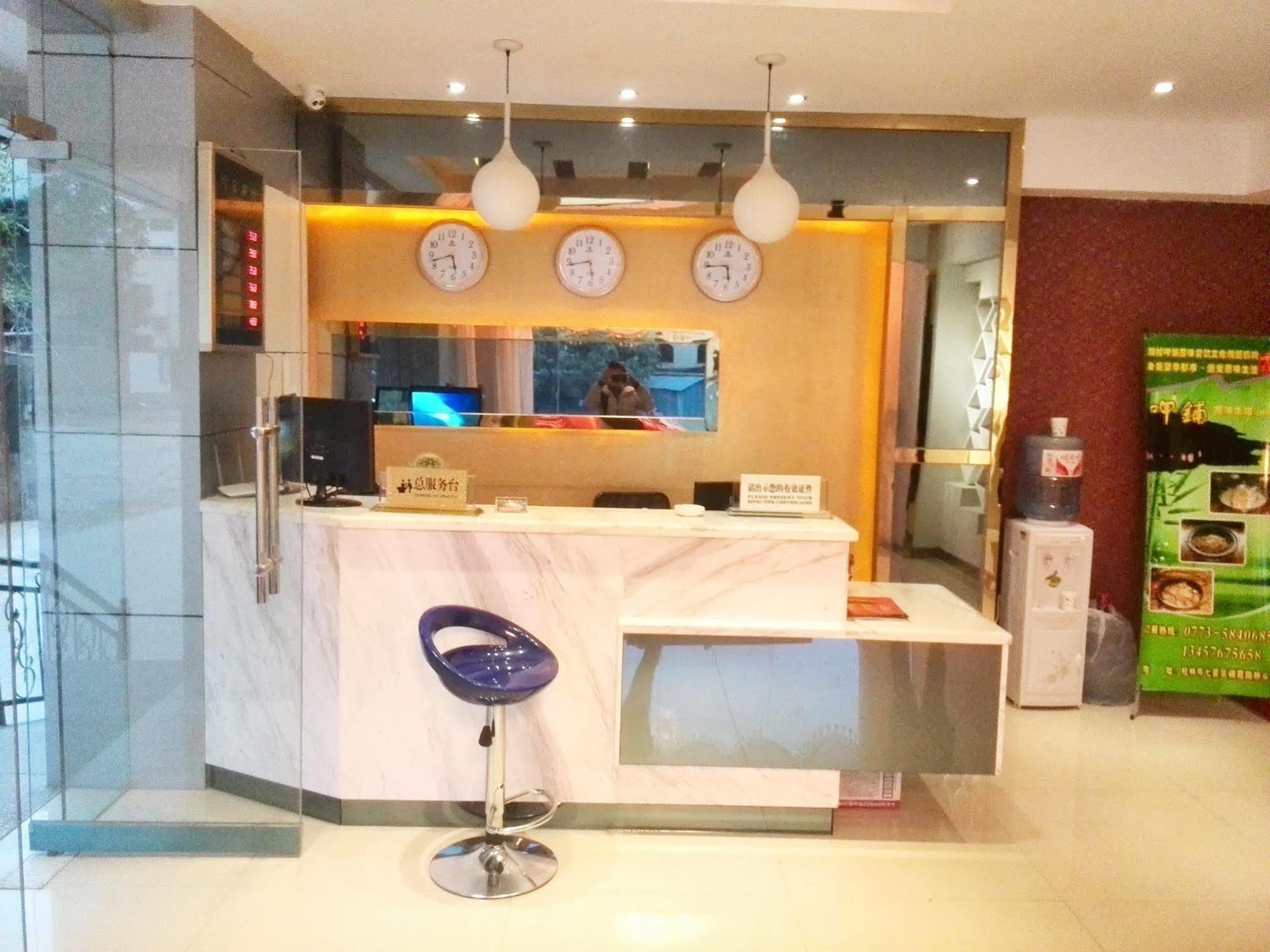 Guilin Tianyi Business Hotel Eksteriør billede